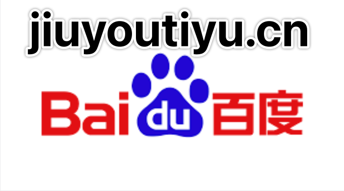 KY开元的毕业生